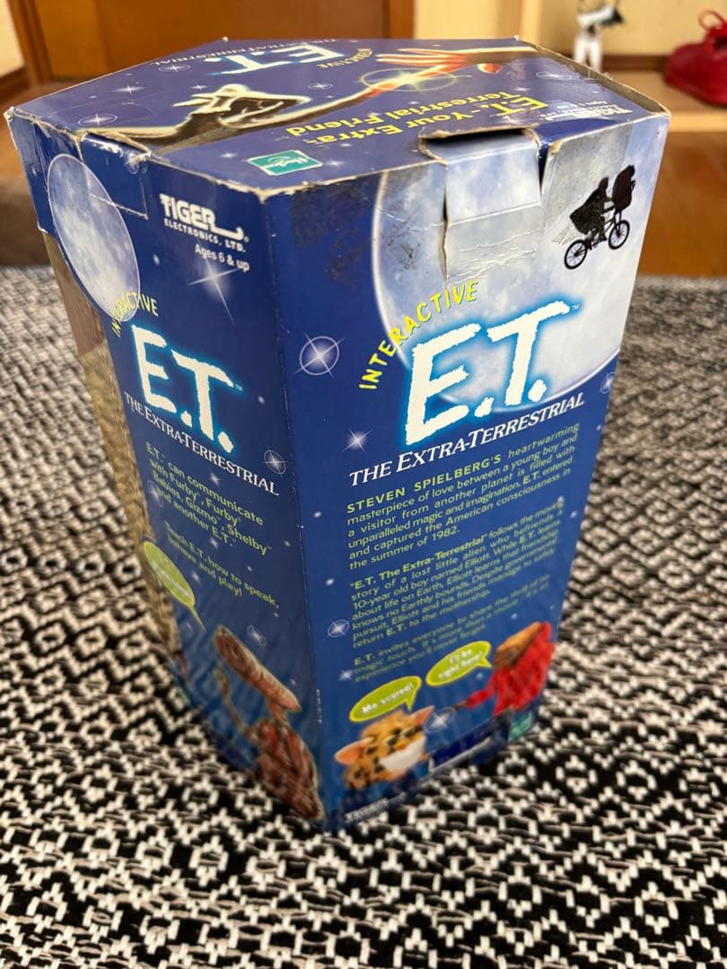 E.T. Your Extra-インタラクティブフィギュア