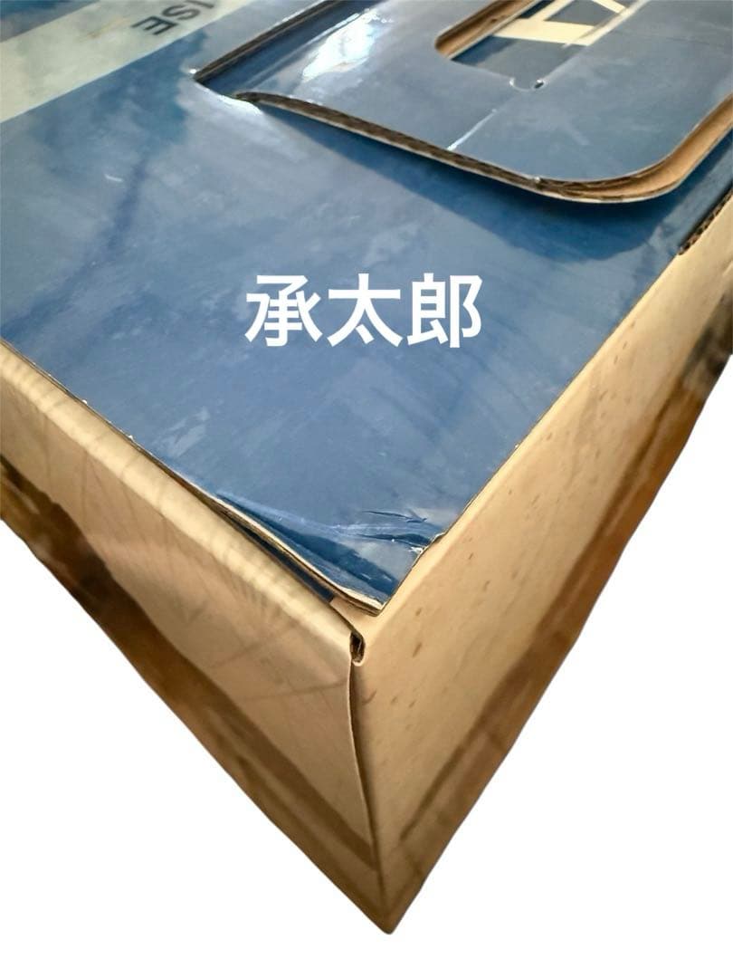 一番くじ ジョジョ スターダストクルセイダース 下位賞付き