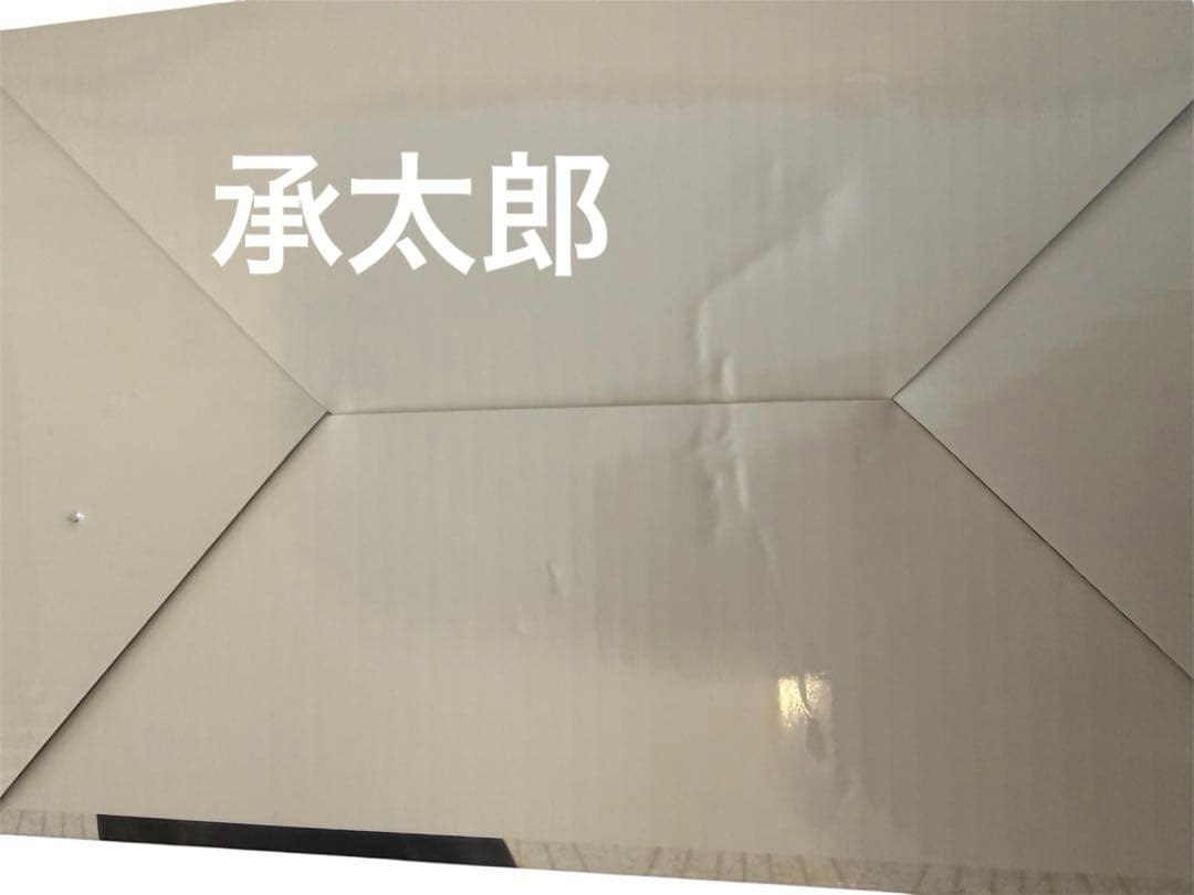 一番くじ ジョジョ スターダストクルセイダース 下位賞付き