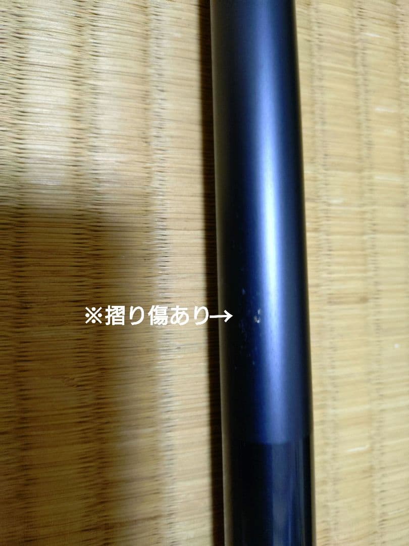 美品　シマノ　ＮFTアドバンス磯　1−480　ADVANCE 磯竿