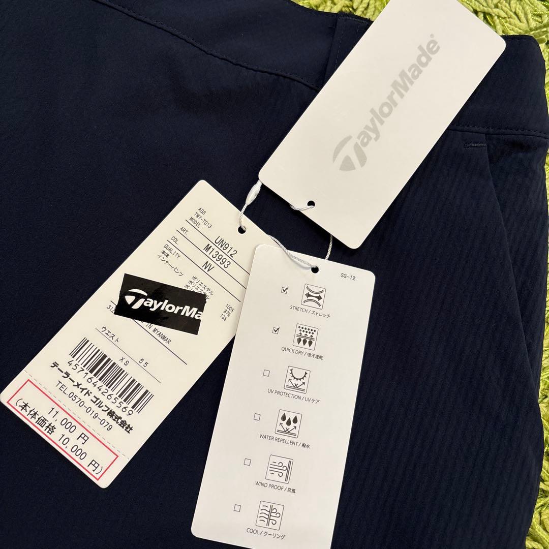 【TaylorMade】新品✨上下セット　春ゴルフセットアップ　インナー付