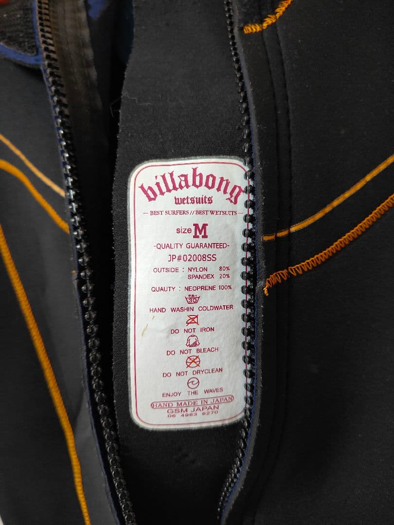 BILLABONG ビラボン ロンスプ メンズM ブラックサーフィン
