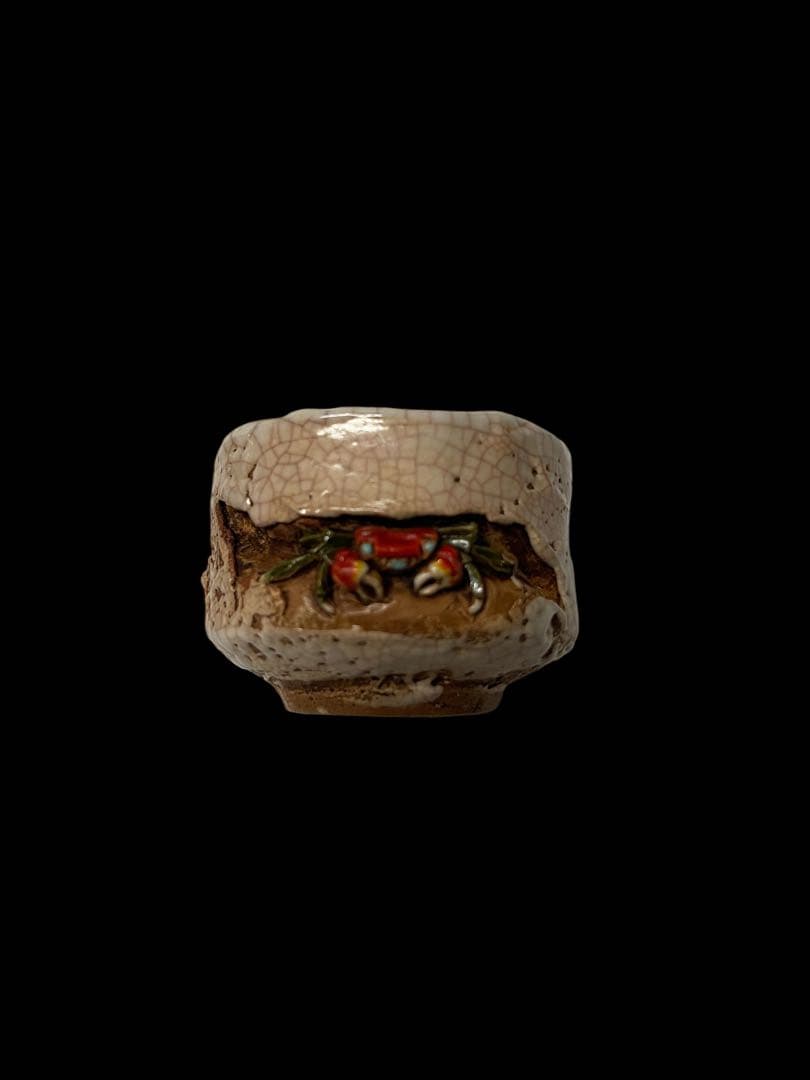 【希少品】 楽山焼きの湯呑　徳利セット