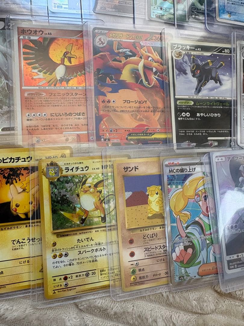 引退品　まとめ売り　旧裏　BOX ピカチュウ　プロモ　ホロ cp6 ポケモン