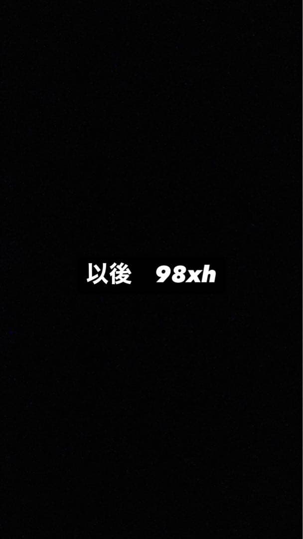 最終値下げ　コルトスナイパー　98XH 96H