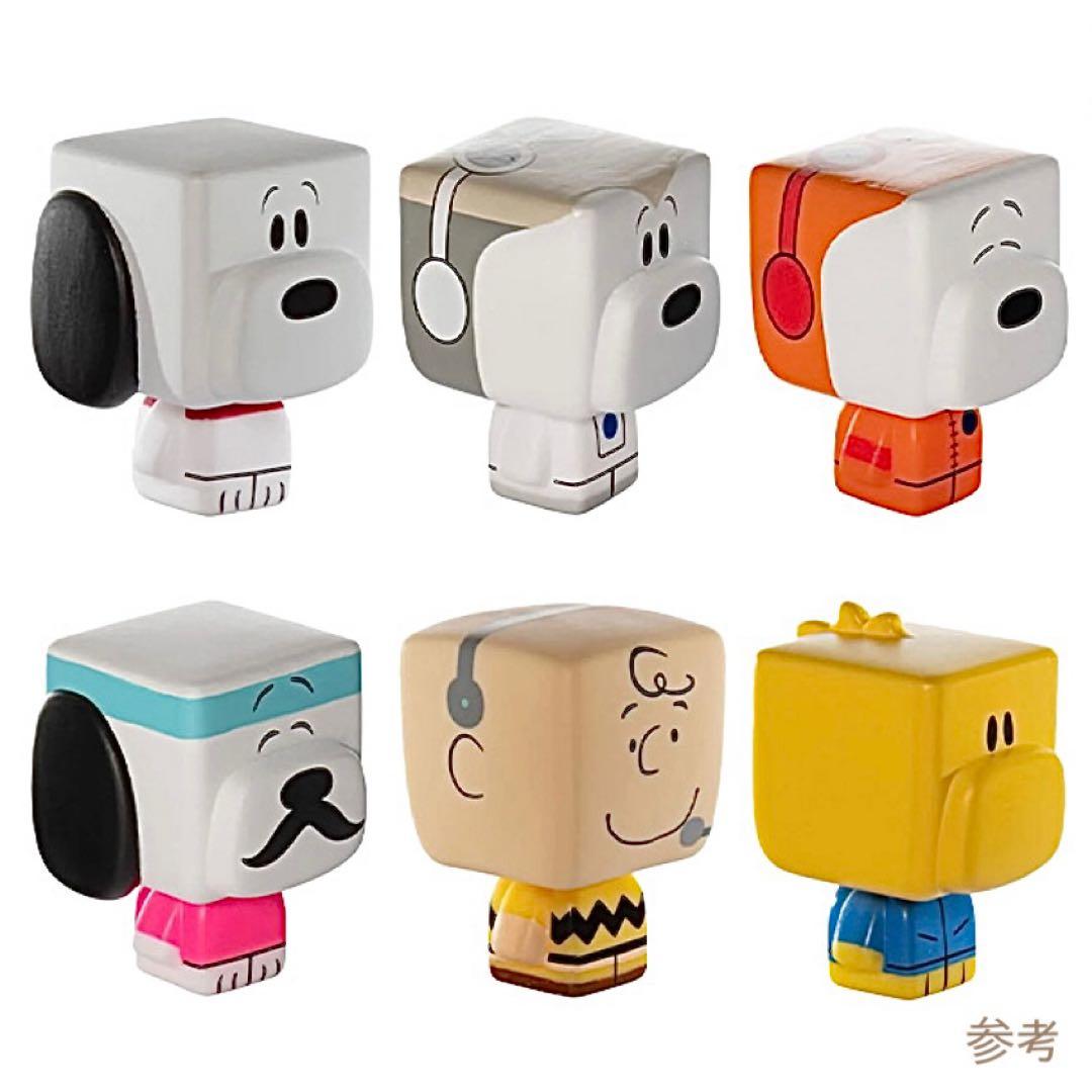 スヌーピー フィギュア in SPACE MOBBINS セット No.V