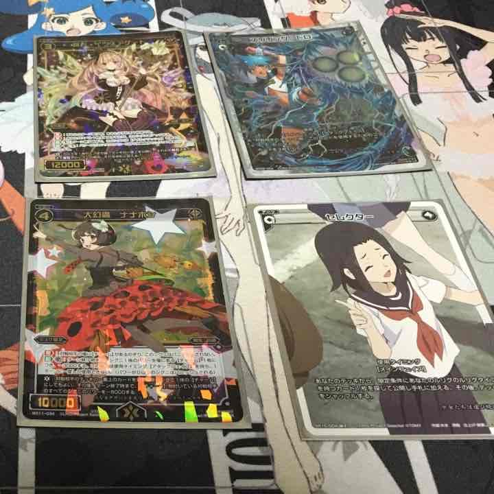 WIXOSSバラ売り1
