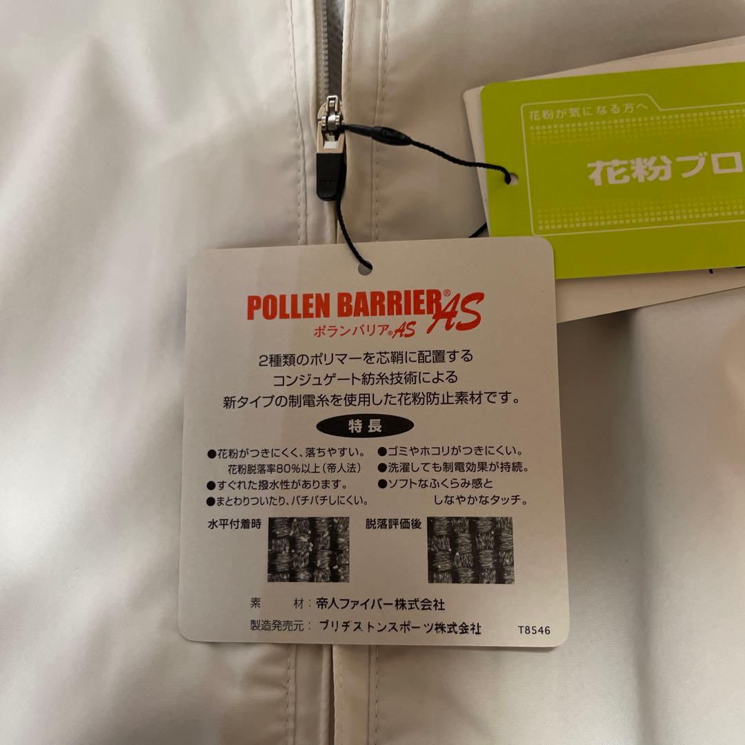 TOURSTAGE ホワイトジャケット