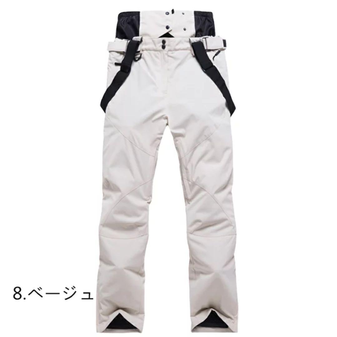 M スノ ボードウェア スキーウェア パンツ レディース 防水 防風 メンズ