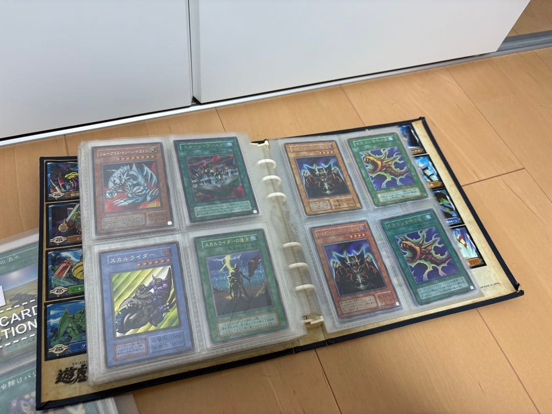 【最終値下げ】遊戯王　トレーディングカード　まとめ売り　希少