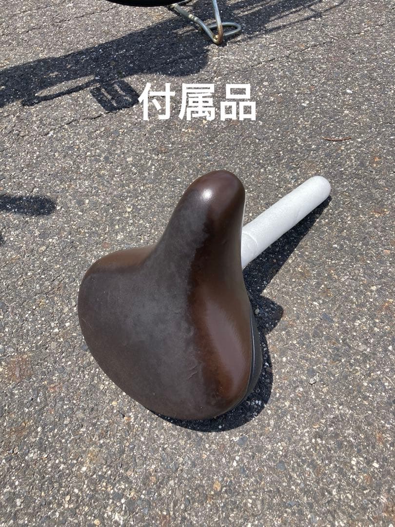 ブリヂストン自転車　アルベルト(引き取り専用)
