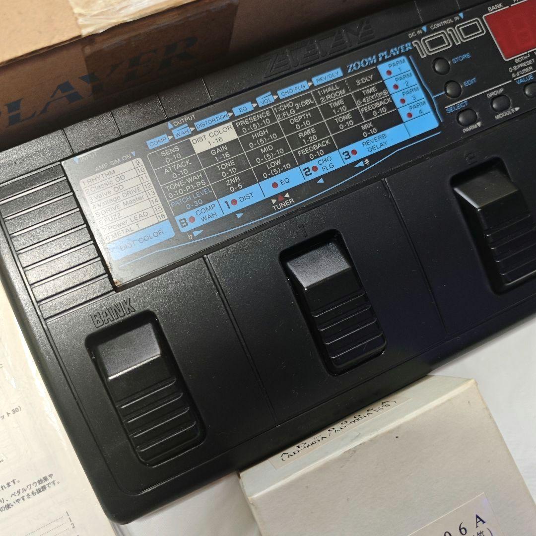完品 ZOOM PLAYER 1010 元箱説明書純正AC付 90s名機 廃盤
