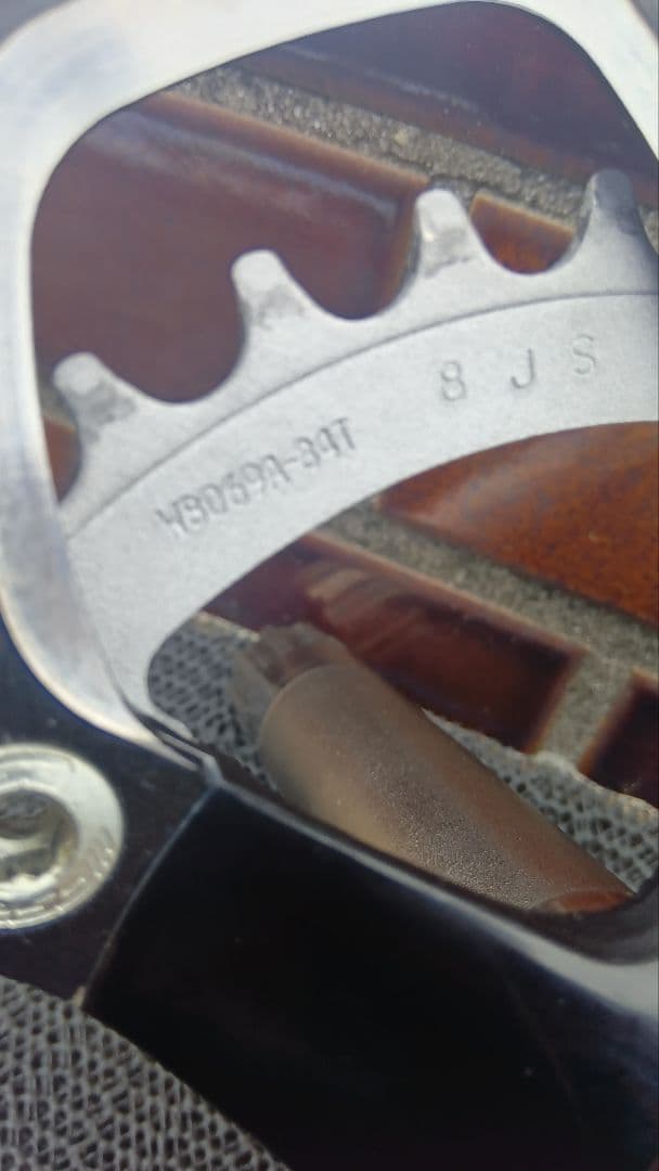 FSA クランクセット 50/34T 170mm