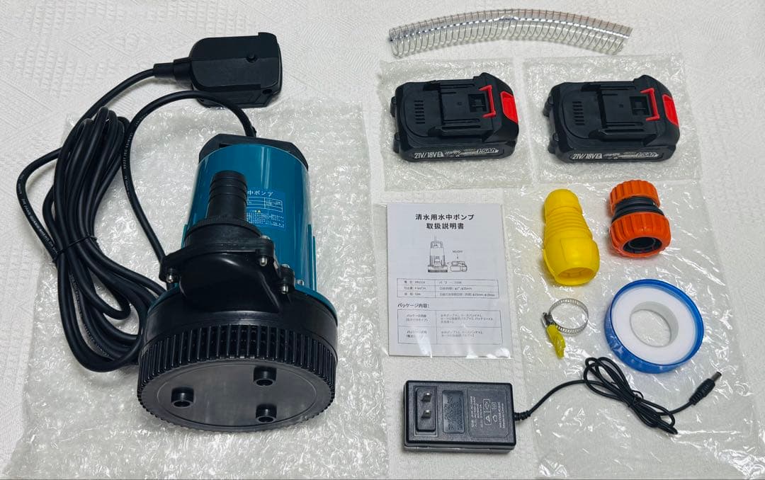 ⭐️新品⭐️ 水中ポンプ 12m揚程 充電式 排水ポンプ バッテリー2個付き 排水