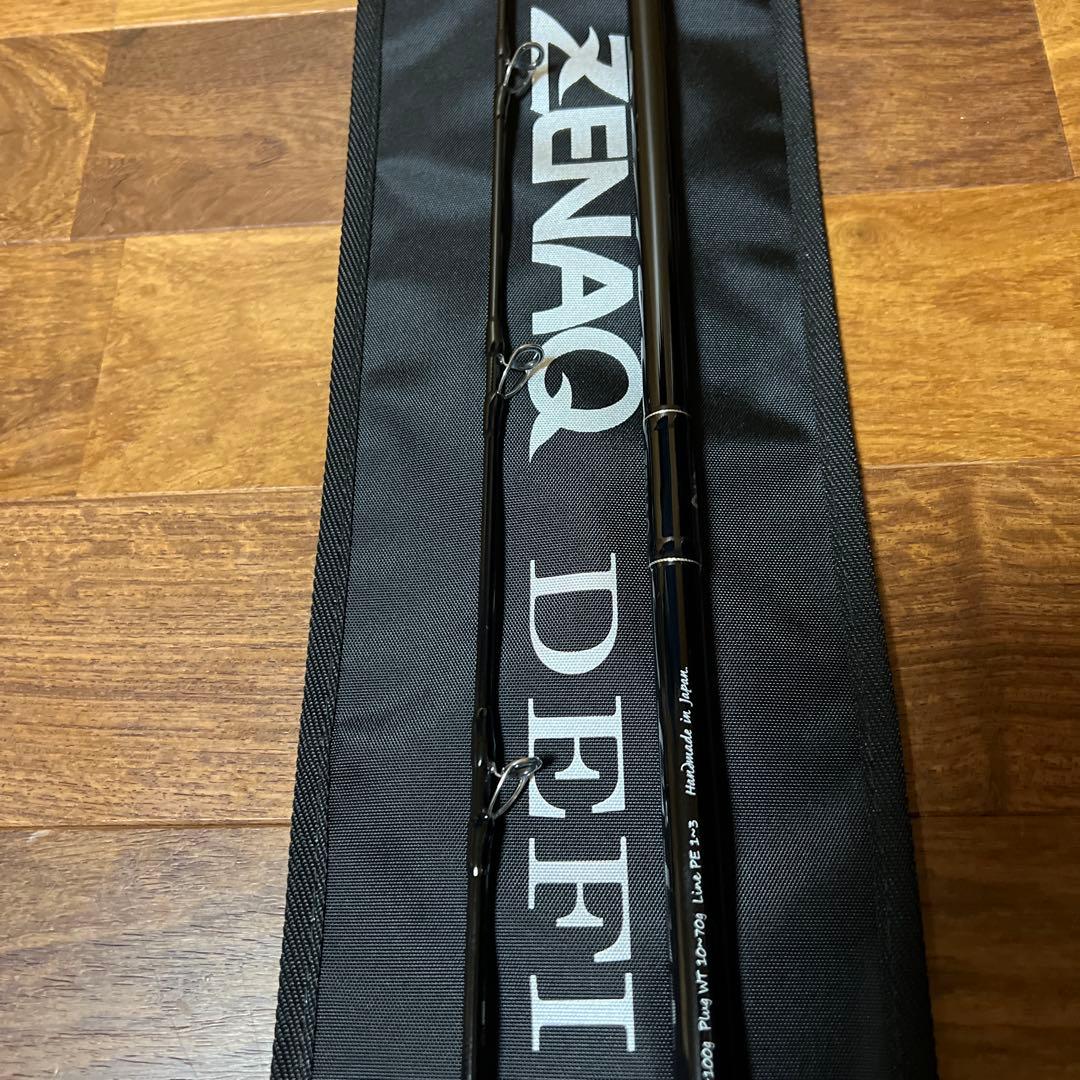 ミュートスソニオ93M RG