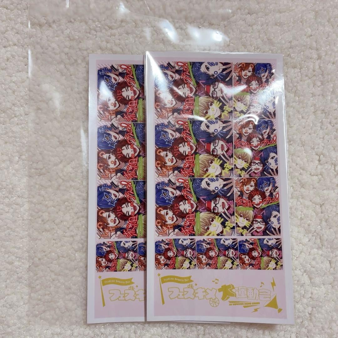 フェスキメ ツナカン まとめ売り