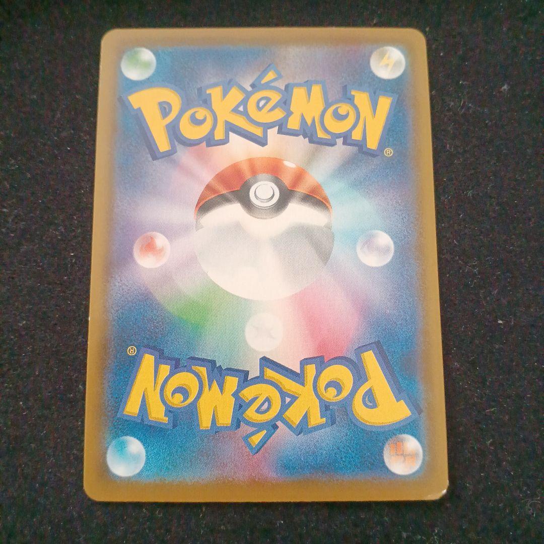 【超高騰中】ポケモンカード　ピカチュウ 　7種　27枚　まとめ
