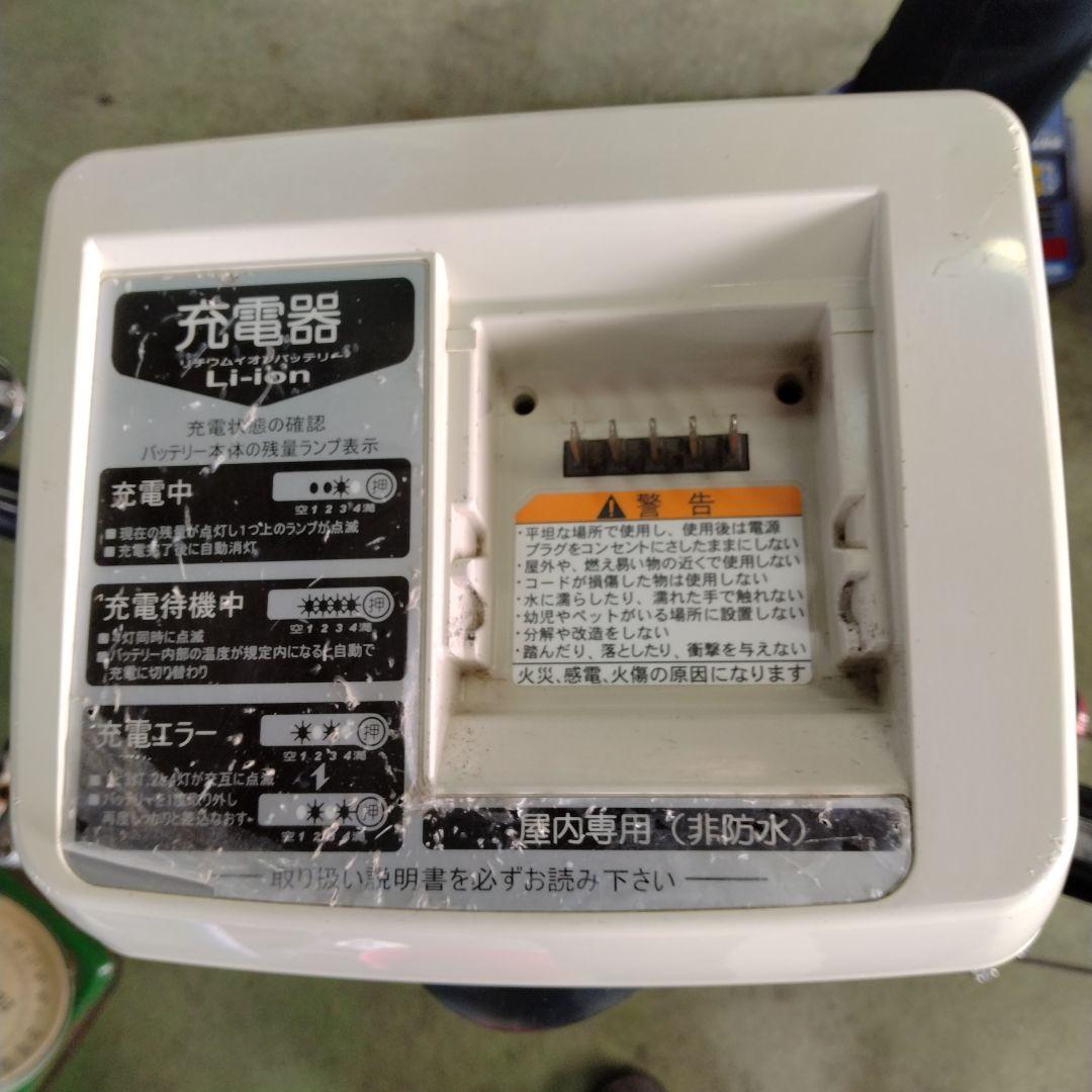 値下げ中[638]送料無料 PAS CITY lithium 電動アシスト自転車