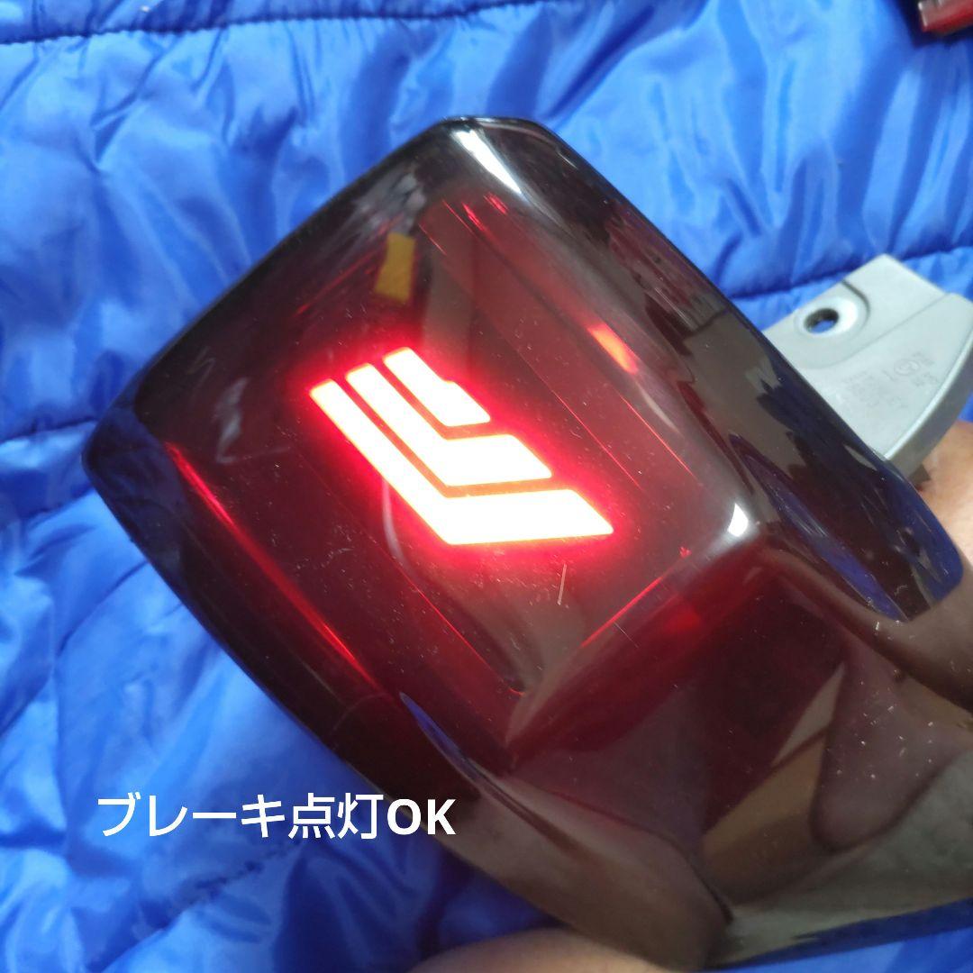 【希少】エルグランド E52 レクサス風アッパーテール