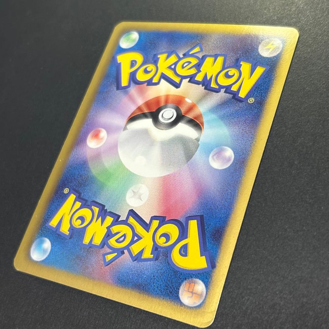 ポケモンカード ミュウEX 024/020 SR シャイニーコレクション SC