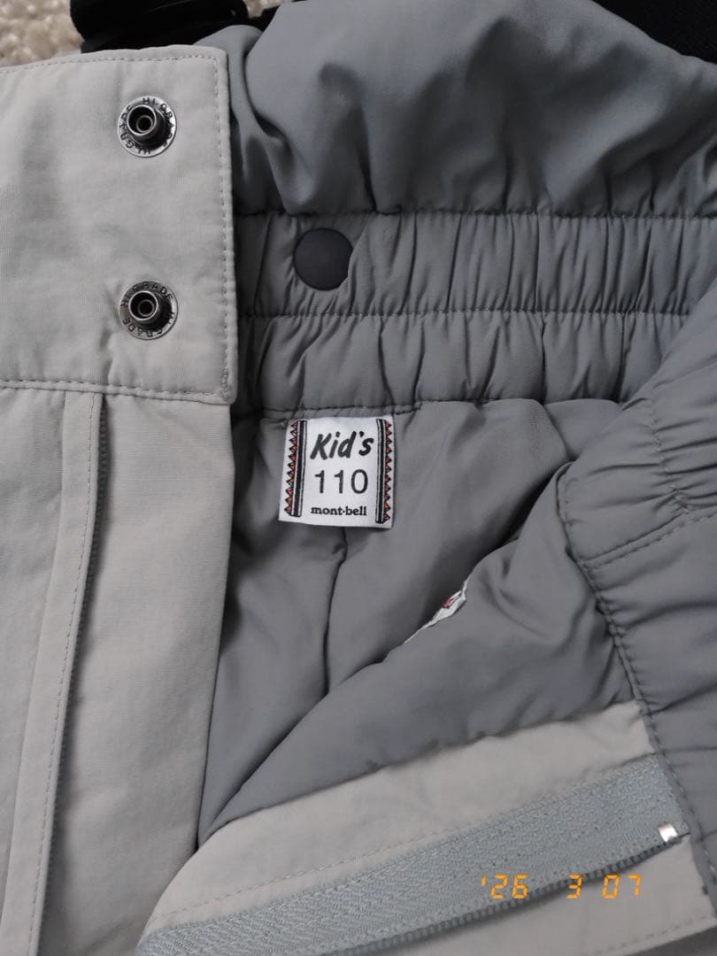 【専用】mont-bell スキーウェアセット　110