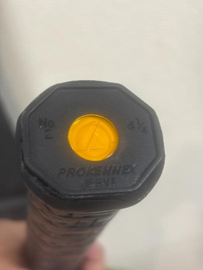 PROKENNEX Ki Q+ TOUR PRO G2 ケースあり