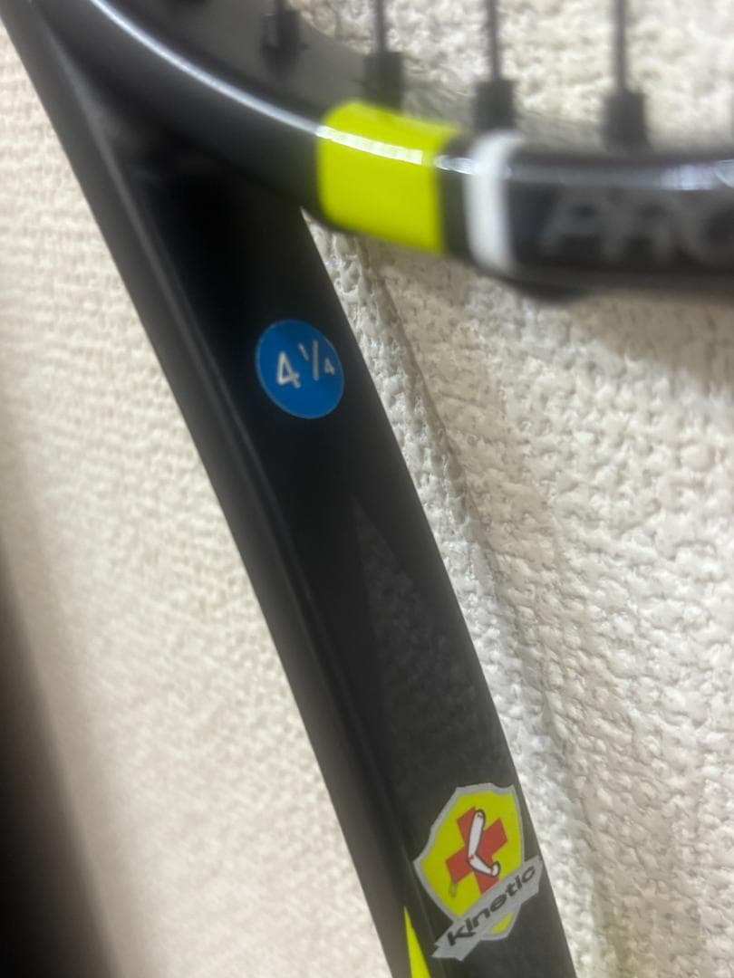 PROKENNEX Ki Q+ TOUR PRO G2 ケースあり