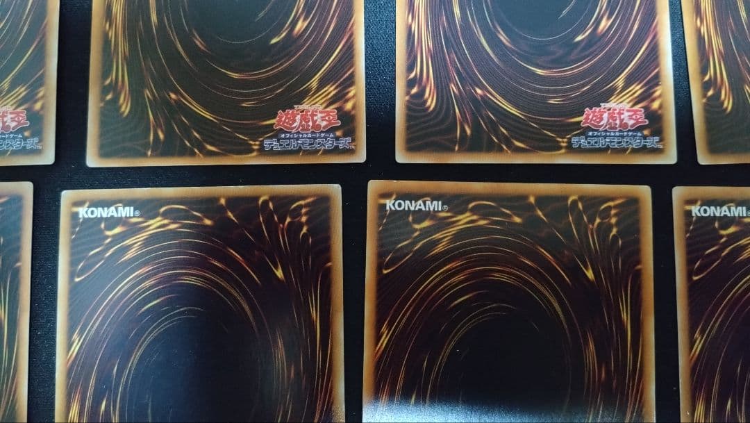 遊戯王　レリーフ　アルティメット　まとめ売り