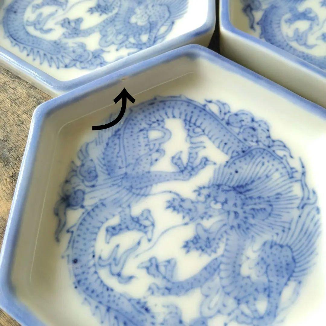 古伊万里 龍の柄 六角皿 小皿 豆皿 8枚 陶器 染付 アンティーク 骨董