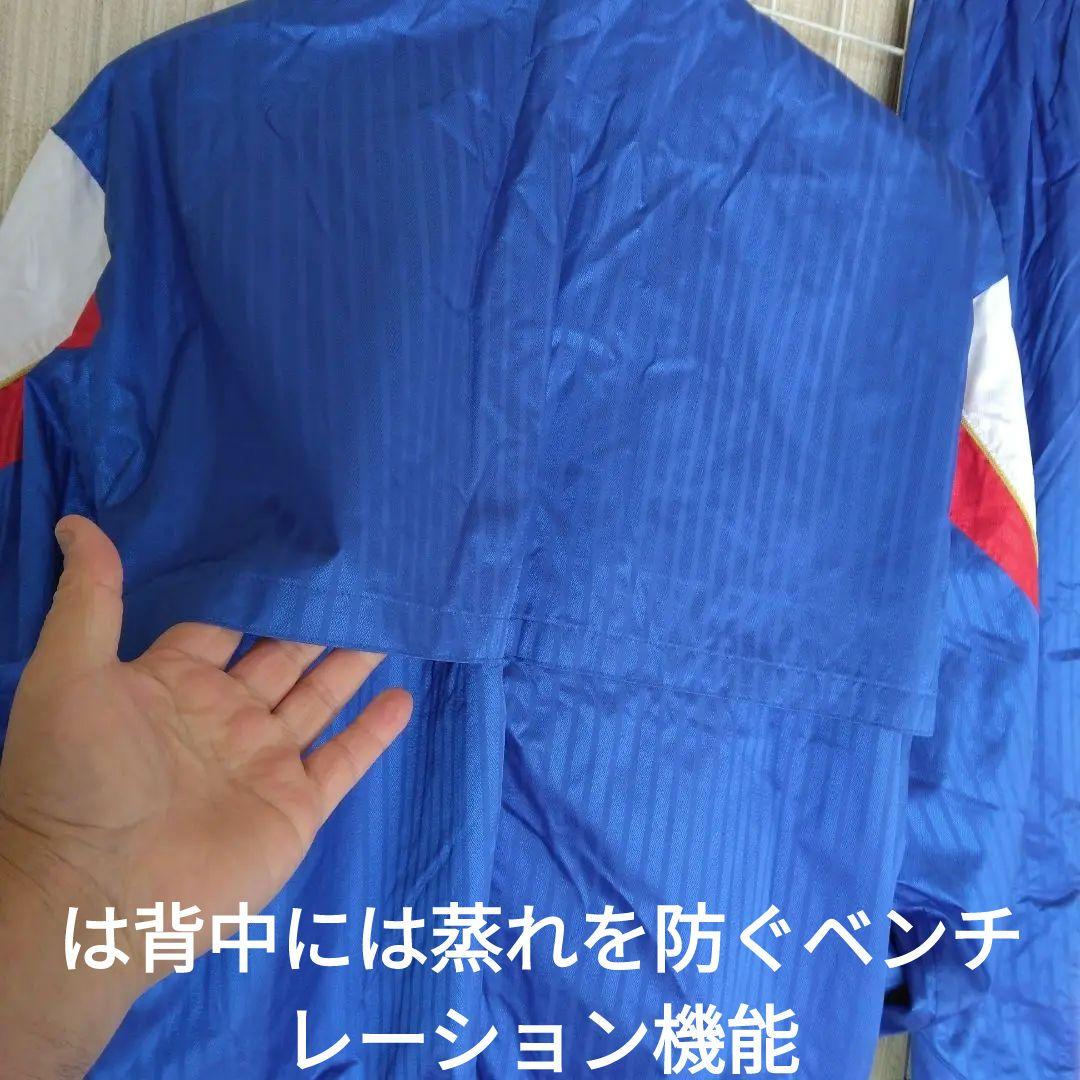 エネーレ社　ウォマースーツ青赤 XO 90年代ビンテージモデル