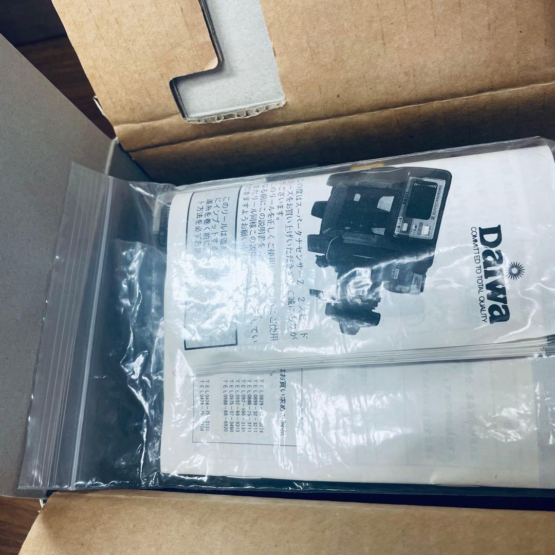 ダイワ スーパータナセンサー　Z350 2スピード 美品　箱　付属品