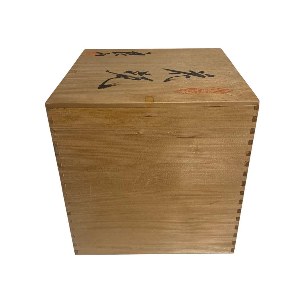 【九谷焼】九谷 花器 壺 良山 花瓶 花鳥風月 金彩 花入 8号 インテリア