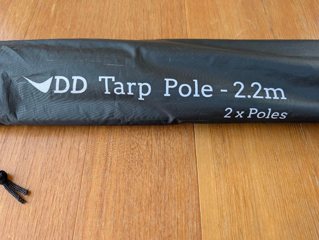 ✨1回使用✨　DD Tarp Pole -2.2m x 2本セット収納ケース付き