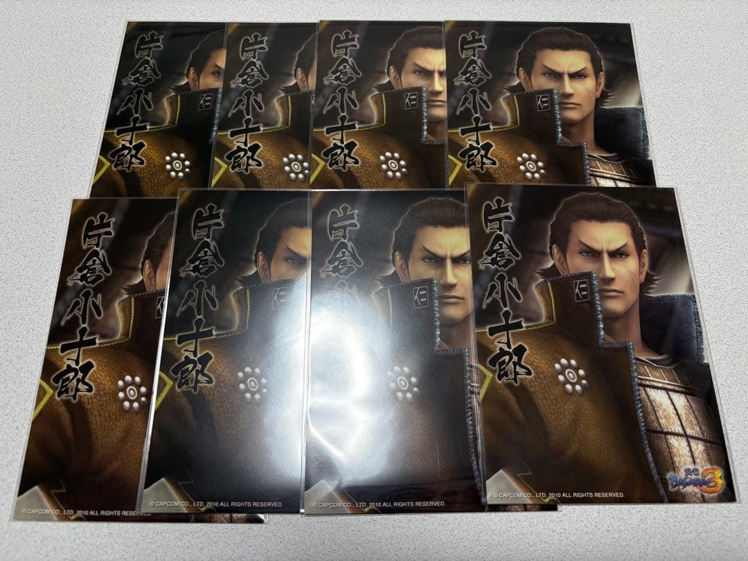 戦国BASARA 片倉小十郎 カプコン ポストカード ポスカ まとめ売り