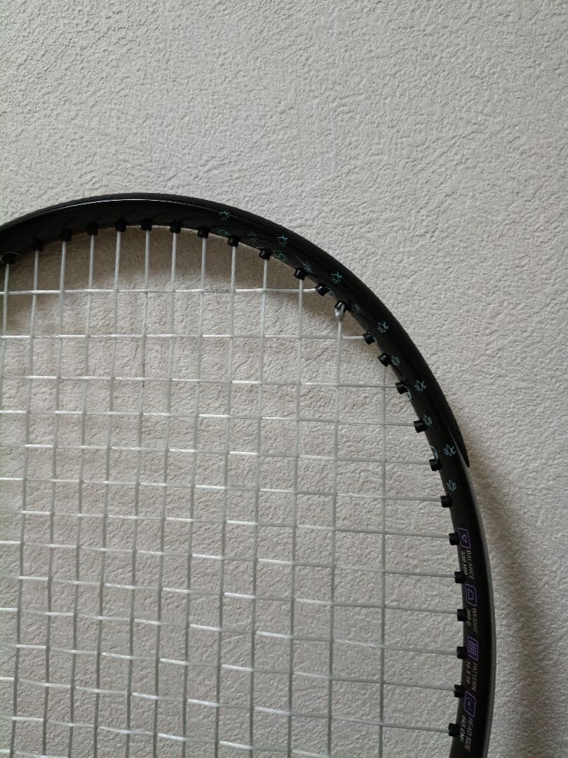 DIADEM AXIS 100 スビトリーナ G2
