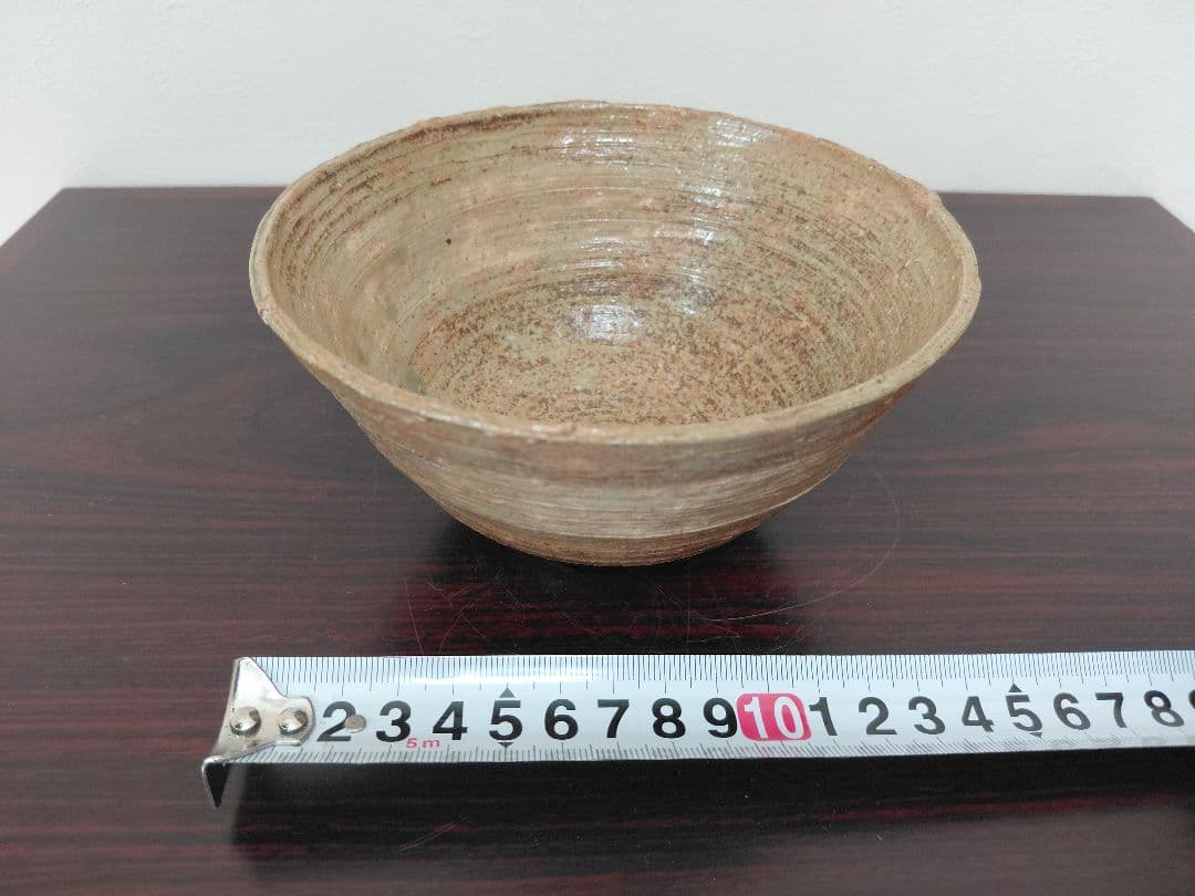 11代長岡空権 楽山焼 茶碗 共箱 共布 茶道具