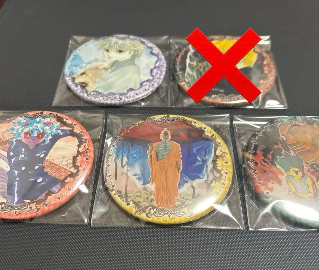 HUNTER×HUNTER コレクション缶バッジ キルア　4個セット
