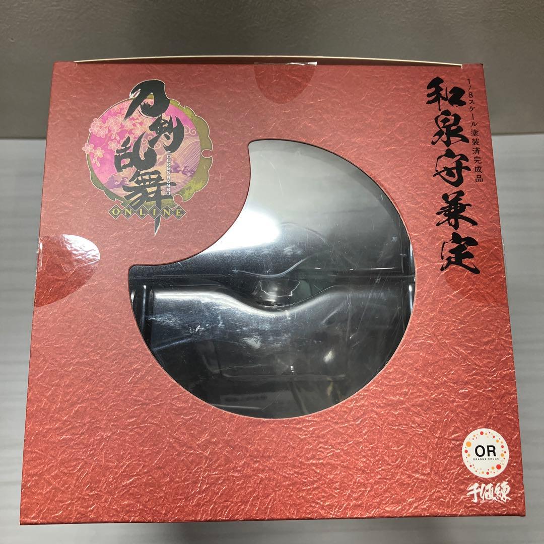 週末SALE✨和泉守兼定 1/8スケール塗装済完成品 手値練