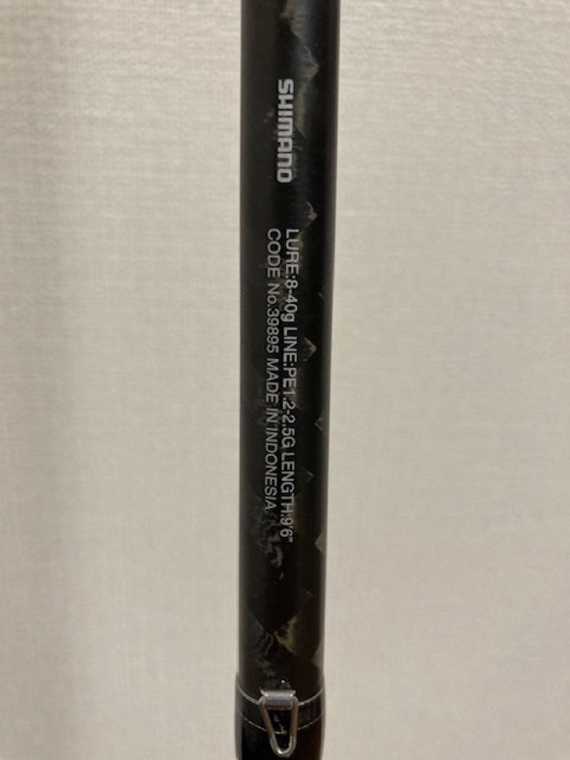 シマノ　20エクスセンス　ジェノス　B96M/R 中古品