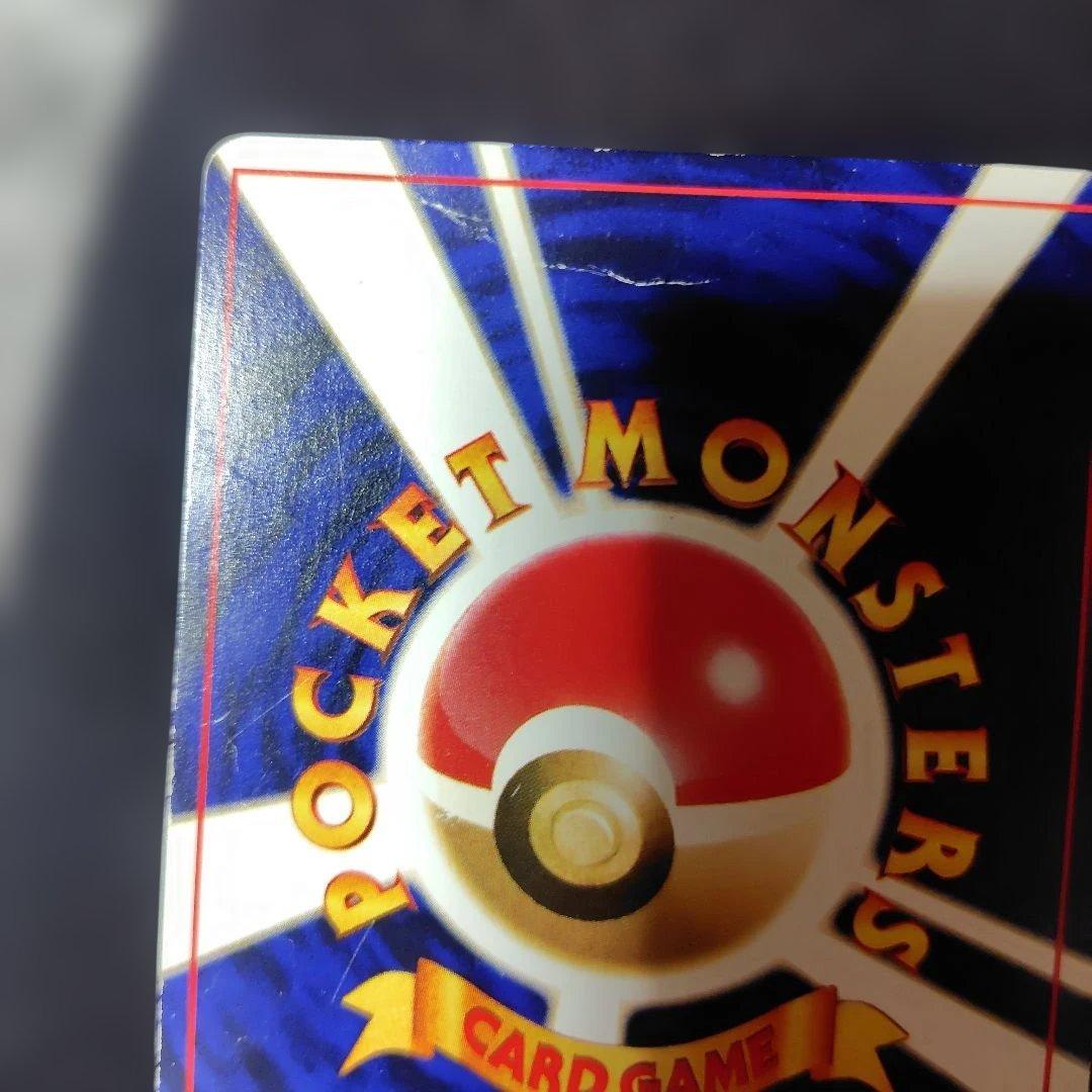 ポケモンカード ひかるミュウ