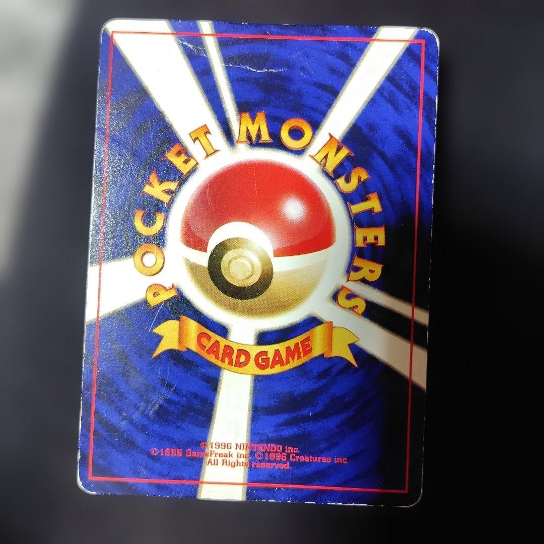 ポケモンカード ひかるミュウ