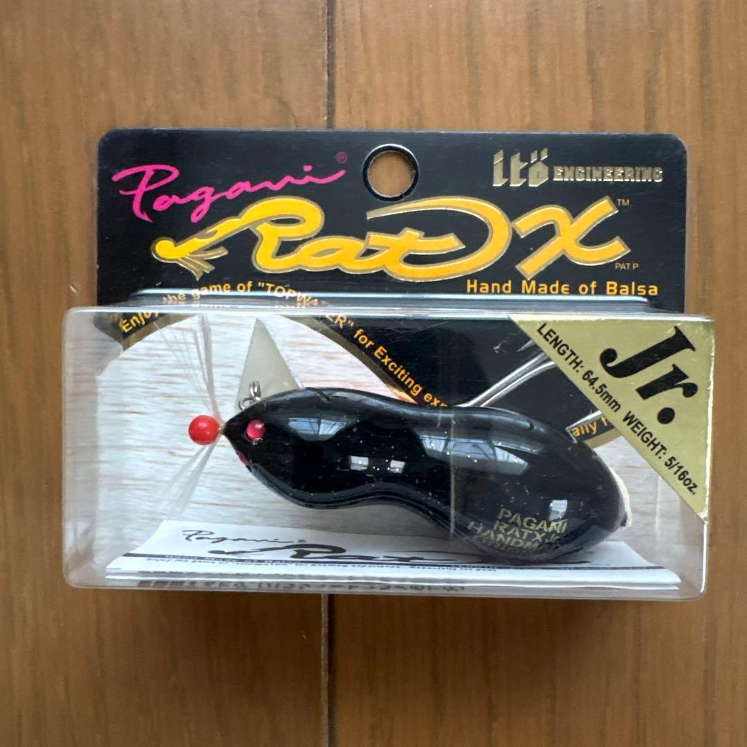 Megabass メガバス　Rat Xセット①