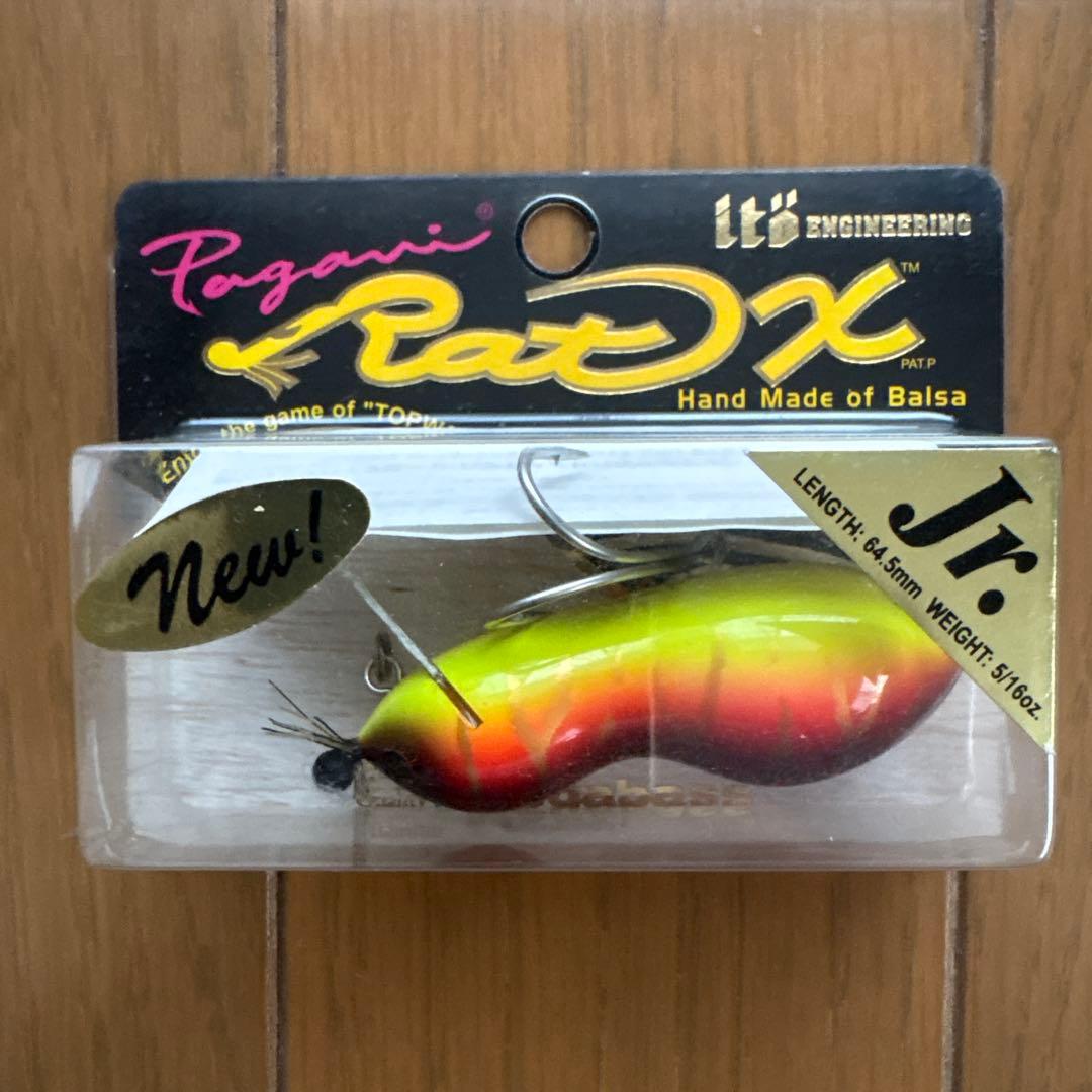 Megabass メガバス　Rat Xセット①
