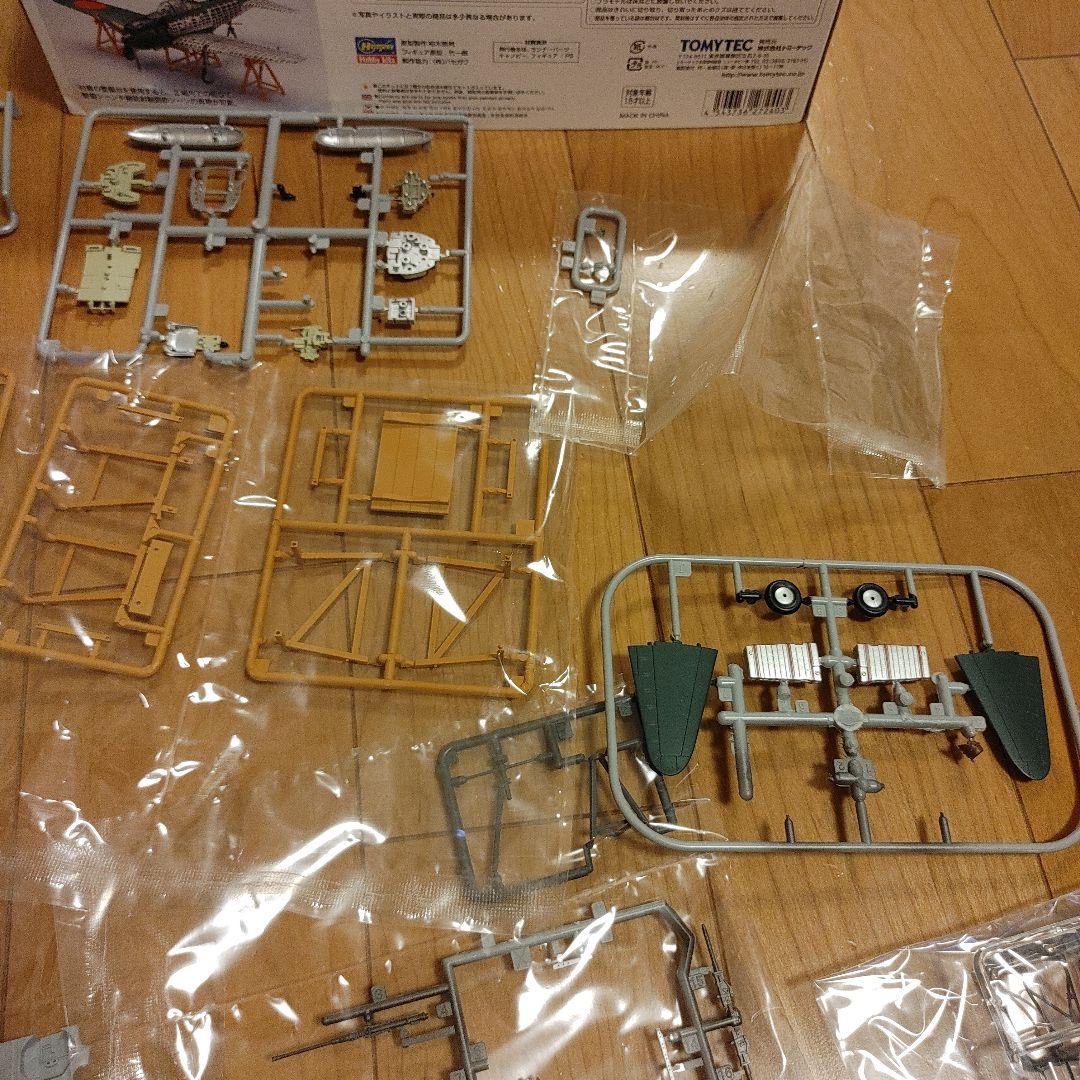 TOMYTEC 零式艦上戦闘機 1/48　ゼロ戦　技MIX パーツ未チェック