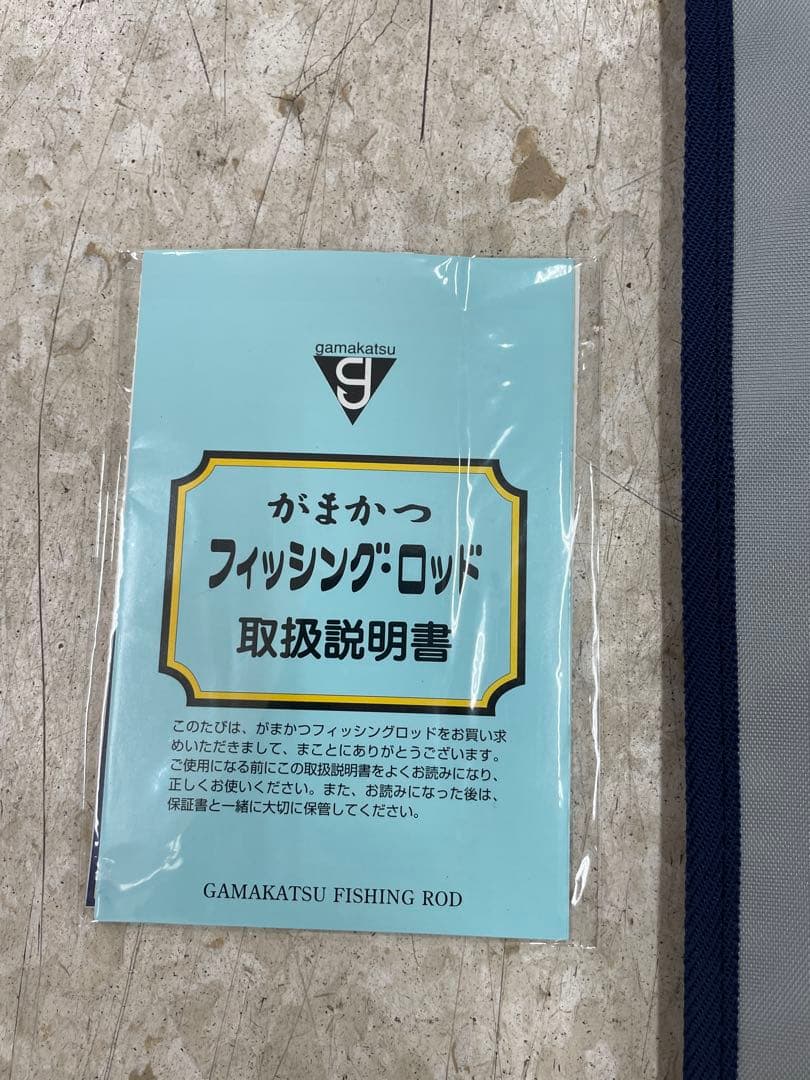 未使用　がまかつ　がま投クイックサーフ20-380 QUICK SURFキス釣り