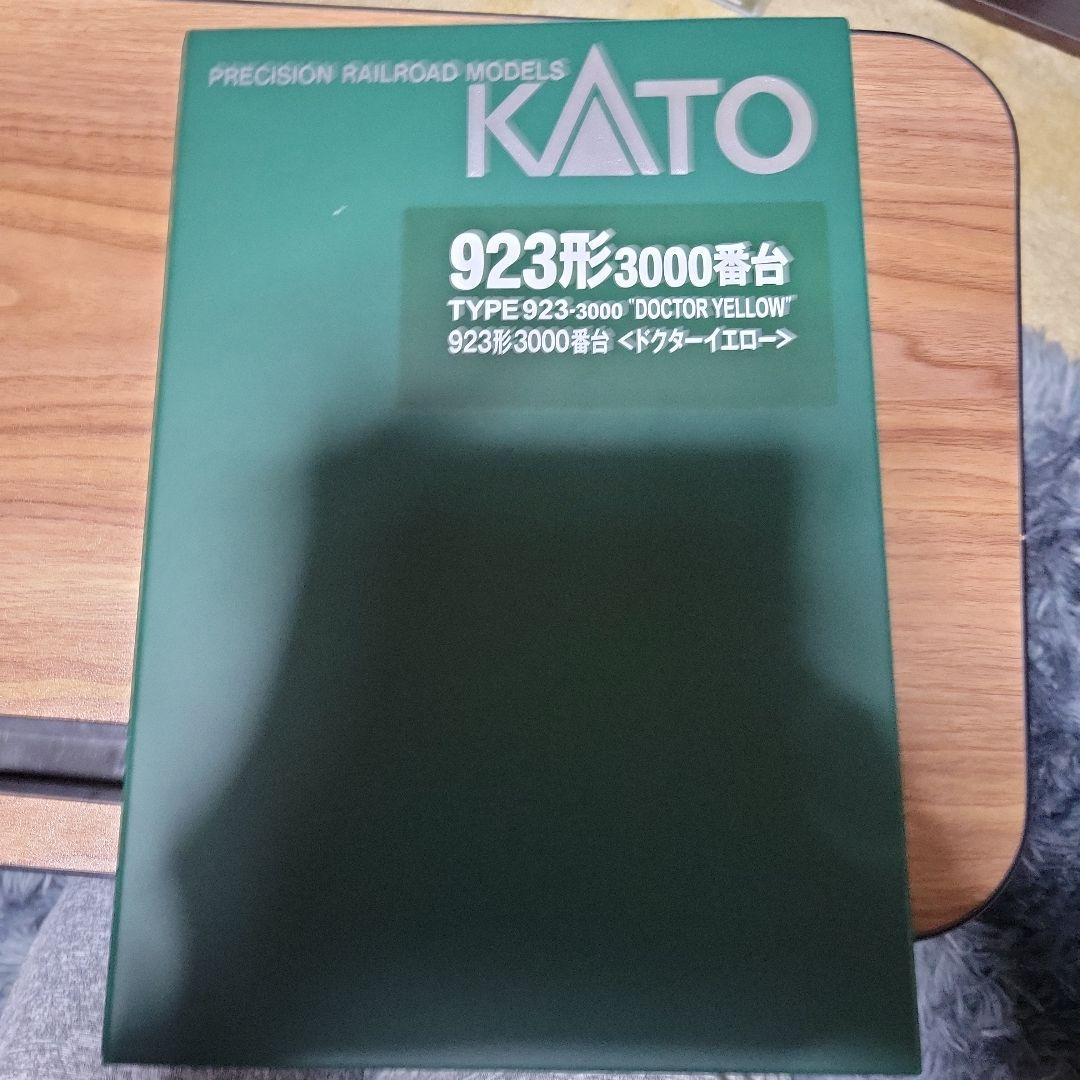 KATO 923形 3000番台 ドクターイエロー 7両セット中古