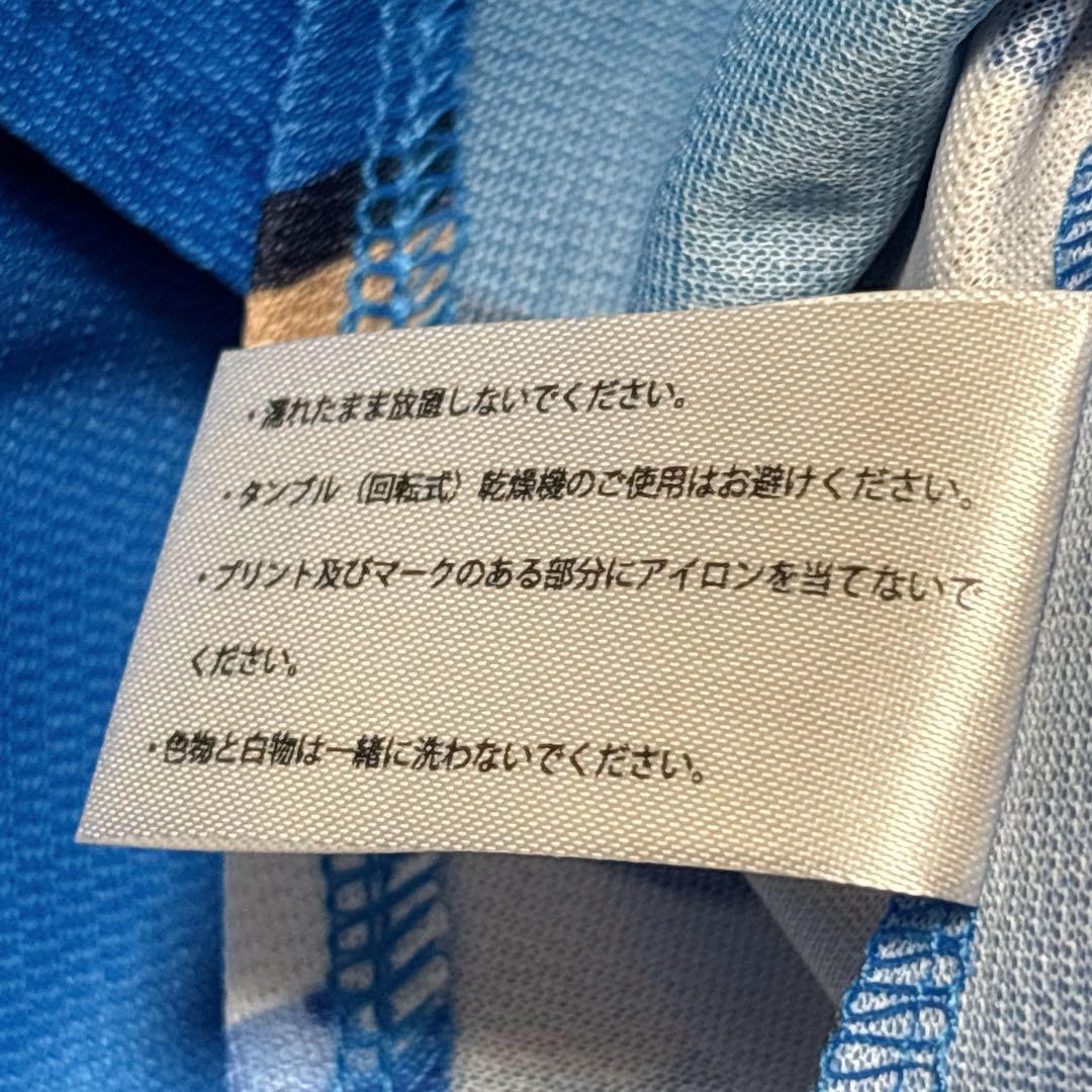 限定モデル　北海道日本ハムファイターズ　伊藤大海　ユニフォーム　背番号17