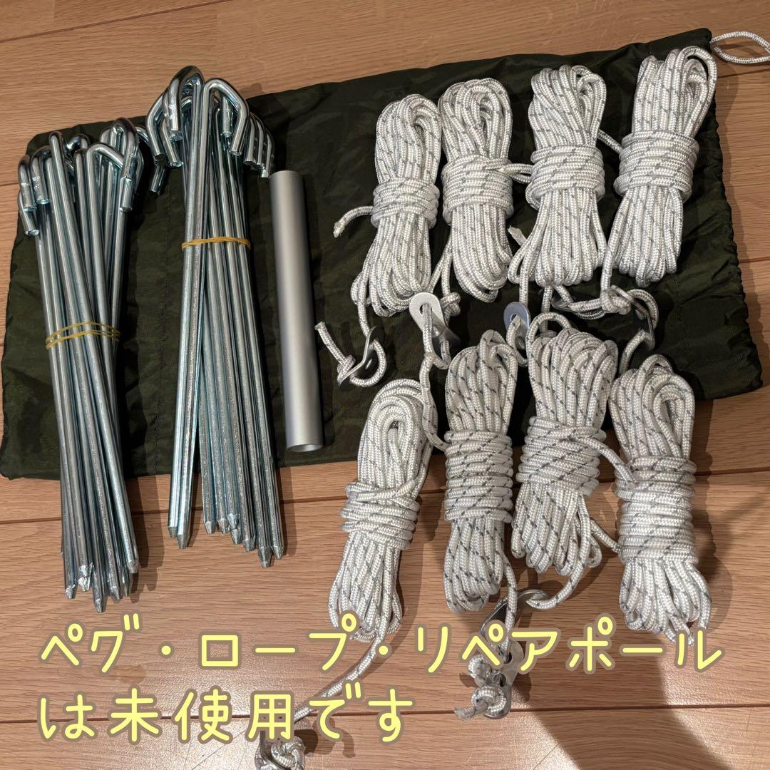 希少カラー！　DOD カマボコテント3M カーキ