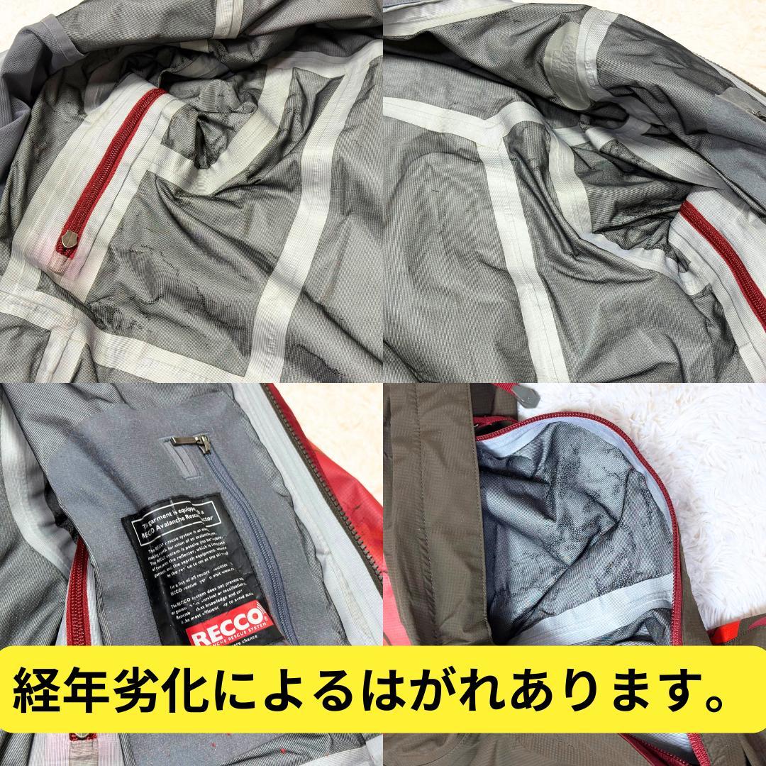 ⭐超激レア　限定500着　ノースフェイス　MIMBRE JACKET　スキー