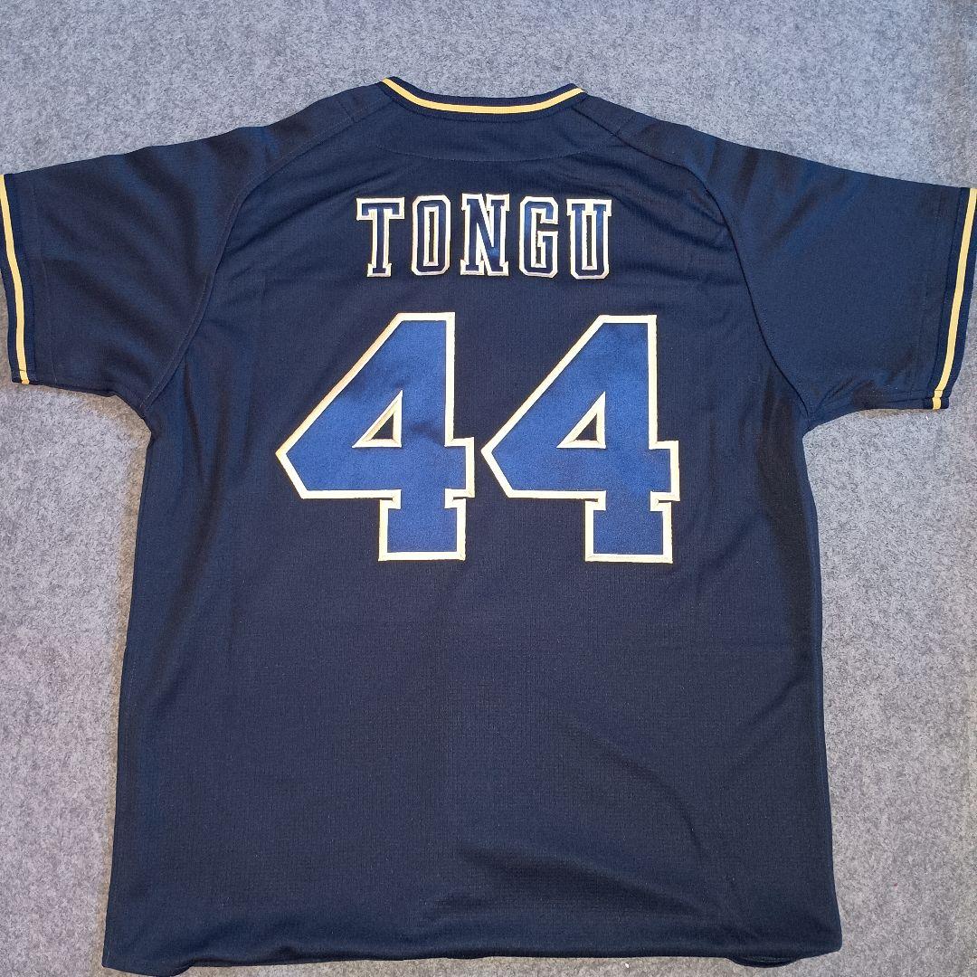新品・未使用★頓宮裕真 44 野球 オリックス ユニフォーム Mサイズ ネイビー